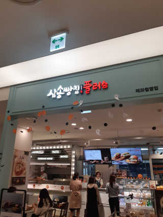 하스님이 올린 리뷰 사진 1