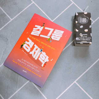 빠다님이 올린 리뷰 사진 1