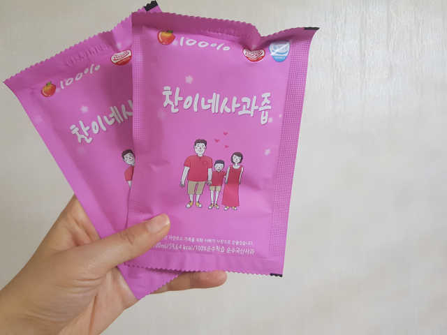 찬이네_사과즙 1BOX 50개입 리뷰 사진