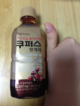 겨리님이 올린 리뷰 사진 2