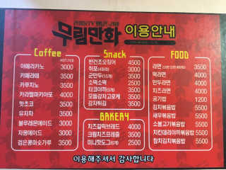 리락이님이 올린 리뷰 사진 4