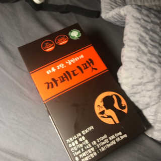 juuuuuuhuuuuu님이 올린 리뷰 사진 1