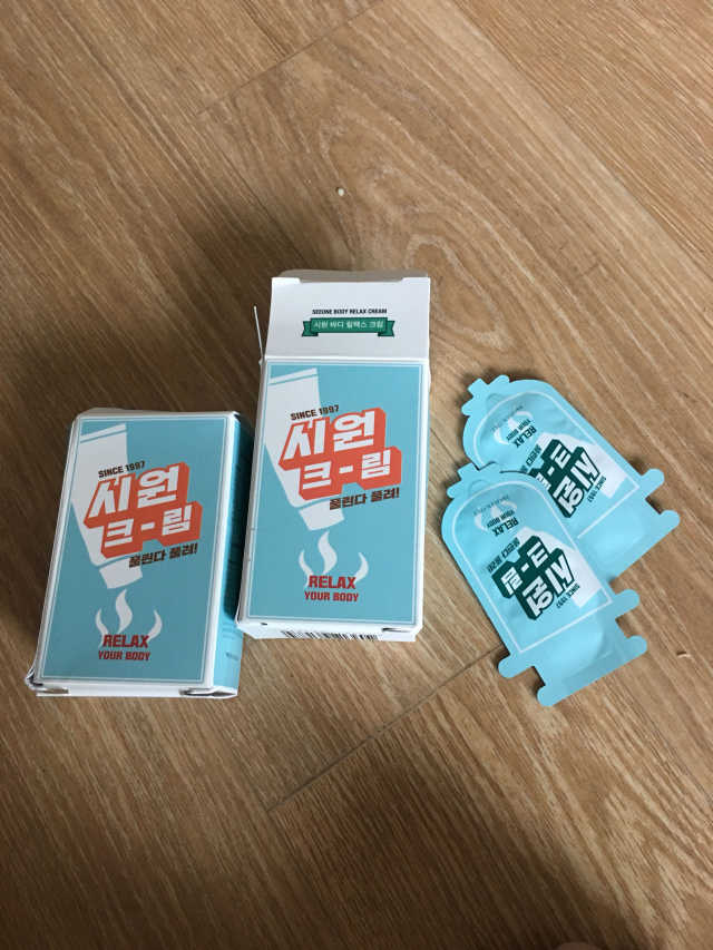 시원크림 리뷰 사진
