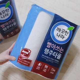 빛나는맘님이 올린 리뷰 사진 1