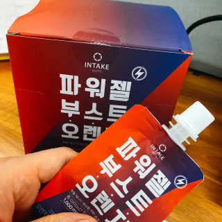 김봉구님이 올린 리뷰 사진 1