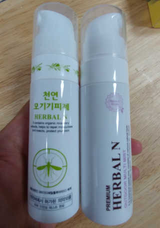 문띠님이 올린 리뷰 사진 1