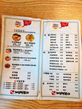 yooni님이 올린 리뷰 사진 3