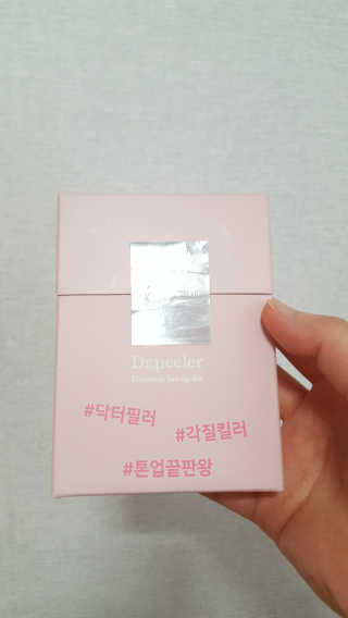 김민정님이 올린 리뷰 사진 1