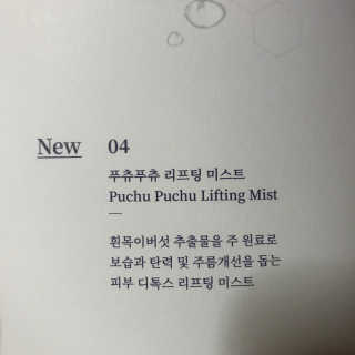 Seongjoo님이 올린 리뷰 사진 3