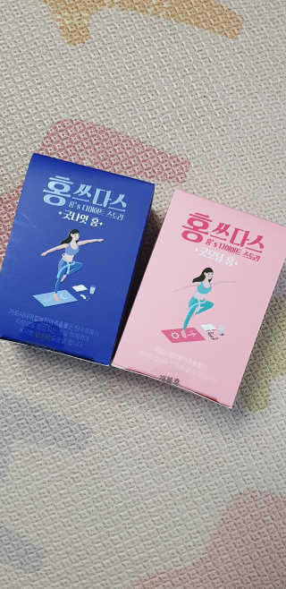 프롬바이오 홍쓰다스 아침,저녁 맞춤형 다이어트식품 14포+14포 — 5점을 준 리뷰어가 2020년 2월 올린 사용 사진