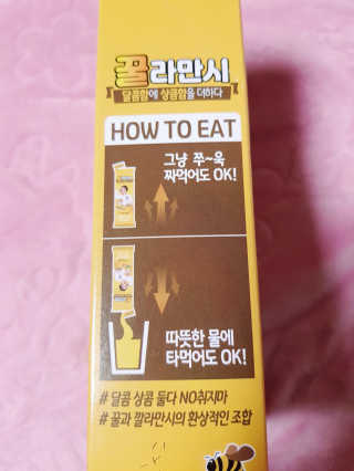 뚠꾸뚠꾸💕님이 올린 리뷰 사진 3