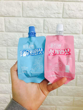 천호식품 숙취해서 헛개원샷, 타우린원샷 술푼너에게 — 4.67점을 준 리뷰어가 2017년 12월 올린 사용 사진