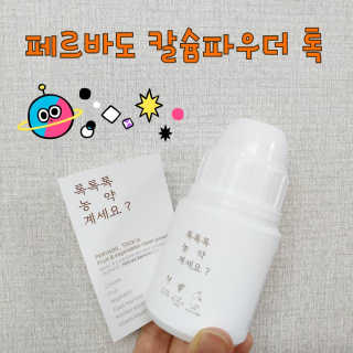 치구링님이 올린 리뷰 사진 1