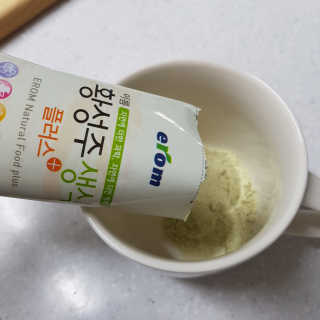 뷰리님이 올린 리뷰 사진 2
