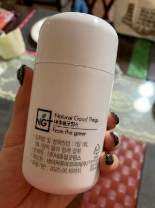 이써늬님이 올린 리뷰 사진 3