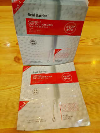 로롸님이 올린 리뷰 사진 1