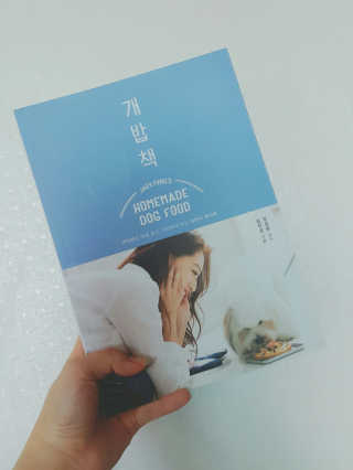 현이님이 올린 리뷰 사진 1