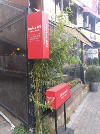 이음식,leefood0426님이 올린 리뷰 사진 3