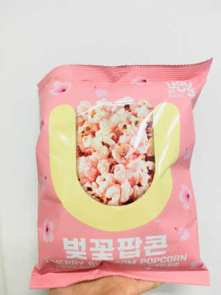 GS25 벚꽃 팝콘 + 벚꽃스파클링 + 벚꽃 청포도 에이드 — 4.17점을 준 리뷰어가 2018년 3월 올린 사용 사진