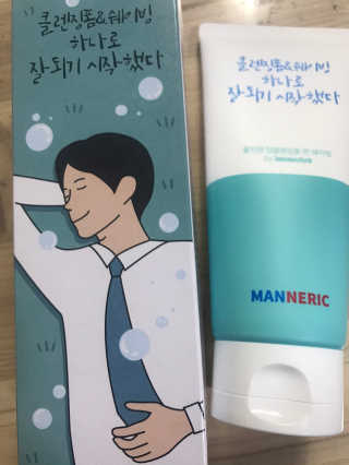 매너릭 올인원 딥클렌징폼 앤 쉐이빙 — 5점을 준 리뷰어가 2020년 2월 올린 사용 사진