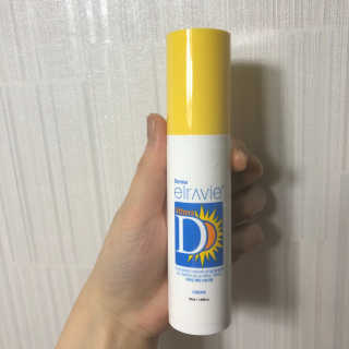 하이루용오우님이 올린 리뷰 사진 1