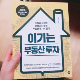 펭귄쨩님이 올린 리뷰 사진 1