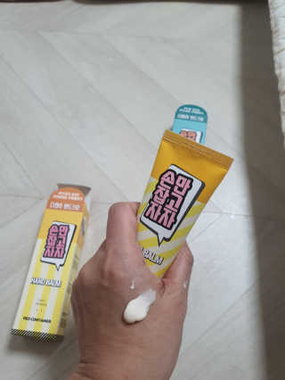 윤지숙님이 올린 리뷰 사진 3