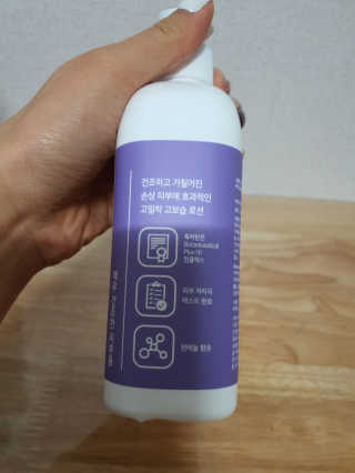 minak님이 올린 리뷰 사진 2