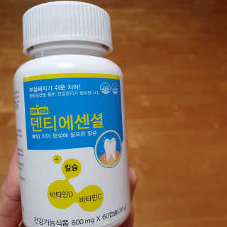 000000ooo님이 올린 리뷰 사진 2