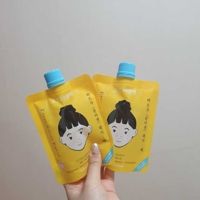 오드리앤영 바르자 워시오프팩 3종 리뷰 사진