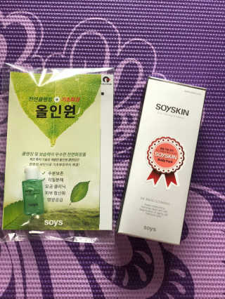 정임선님이 올린 리뷰 사진 3