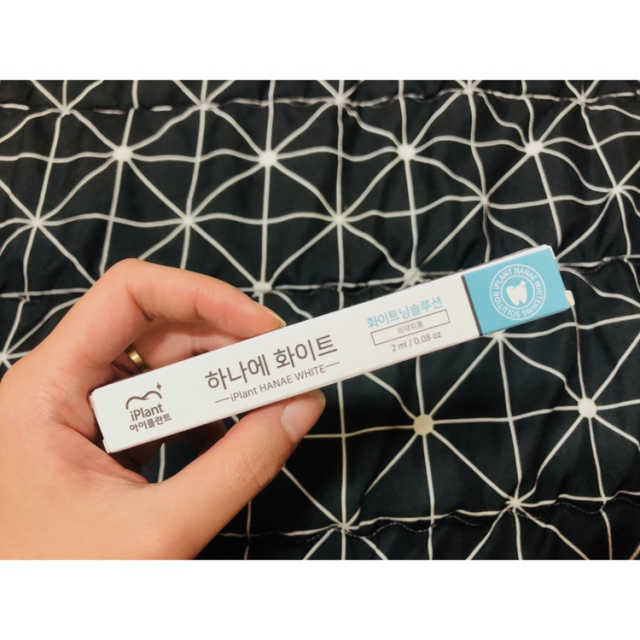 아이플란트 하나에 화이트 치아미백제 리뷰 사진