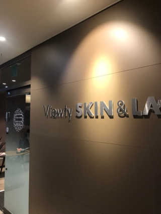 Viewty Skin and Lash [ViewtySkin＆Lash] 종아리 림프순환 부종관리 — 5점을 준 리뷰어가 2019년 4월 올린 사용 사진