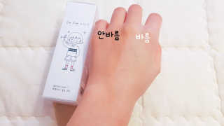 살림하는나그네님이 올린 리뷰 사진 2