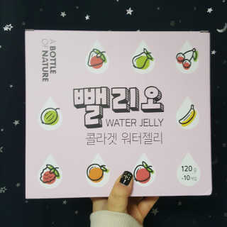 RnRnRkRk님이 올린 리뷰 사진 1