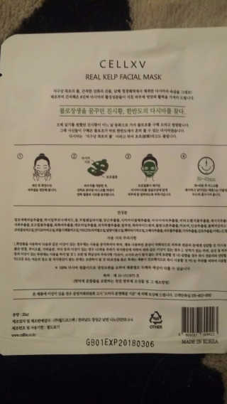 BiancaGarcia님이 올린 리뷰 사진 3