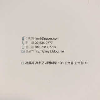 SMINE님이 올린 리뷰 사진 4