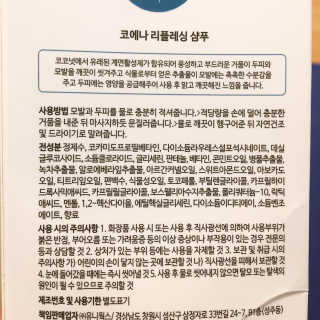 안드로메다님이 올린 리뷰 사진 4