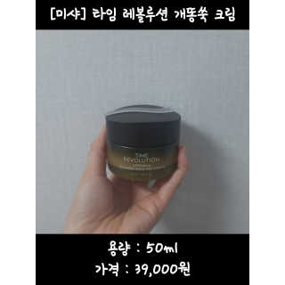 김리하님이 올린 리뷰 사진 2