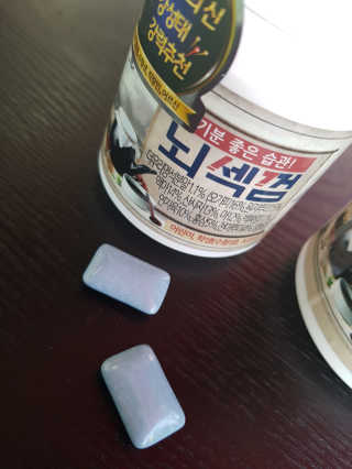 ssosso_yab님이 올린 리뷰 사진 2