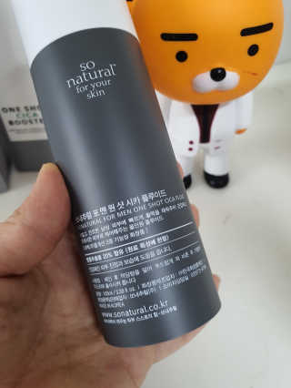 식샤를마십시다님이 올린 리뷰 사진 3
