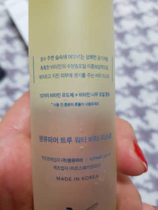 루루님이 올린 리뷰 사진 3