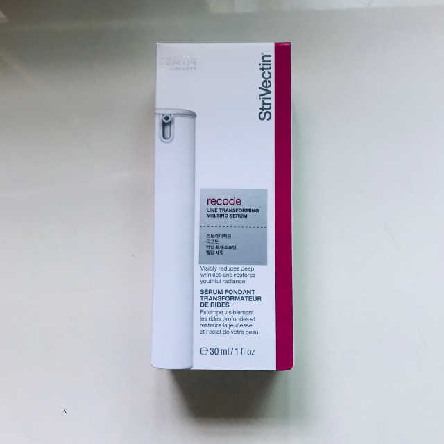 리코드 라인 트랜스포밍 멜팅세럼 30ml 리뷰 사진
