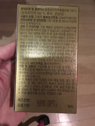 yukiyuri님이 올린 리뷰 사진 2
