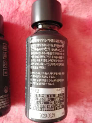 ND247 — 5점을 준 리뷰어가 2018년 10월 올린 사용 사진