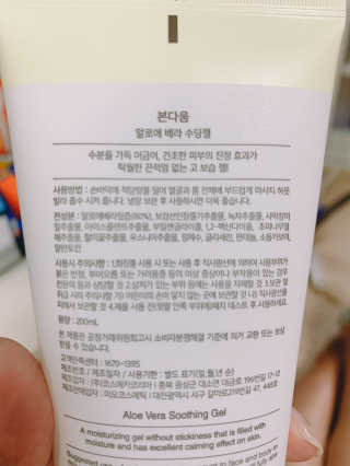 석이님님이 올린 리뷰 사진 2