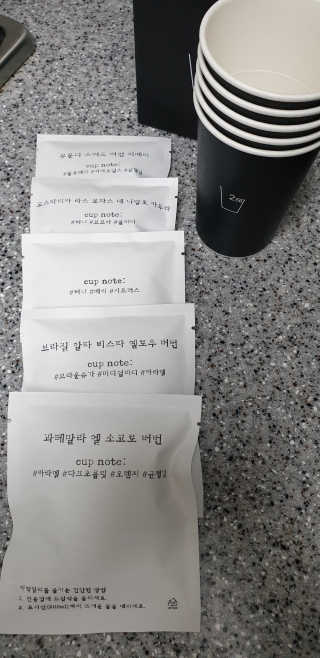200ml 스페셜티 커피 드립백 프리미엄 패키지 샘플러 — 5점을 준 리뷰어가 2019년 8월 올린 사용 사진