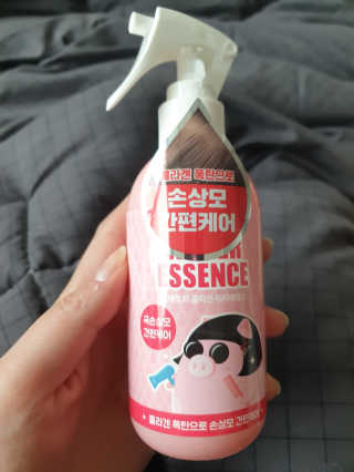 강미주님이 올린 리뷰 사진 1