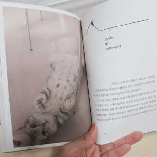 쏘오님이 올린 리뷰 사진 2
