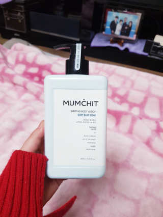 멈칫(MUMCHIT) 멜팅 바디로션 — 5점을 준 리뷰어가 2019년 2월 올린 사용 사진